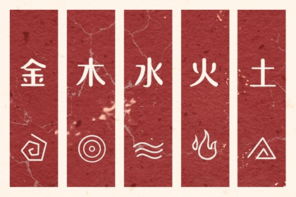 择吉老黄历皇历_开业择吉日_择吉日查询